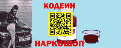 мефедрон VHQ Среднеуральск
