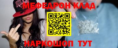 хмурый Славянск-на-Кубани