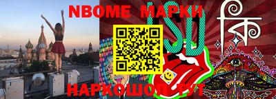 хмурый Славянск-на-Кубани