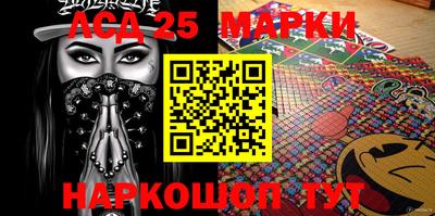 мефедрон VHQ Среднеуральск