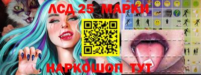 не бодяженный Славгород
