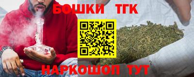 мефедрон VHQ Среднеуральск