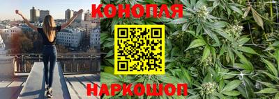 кокаин колумбия Старая Купавна