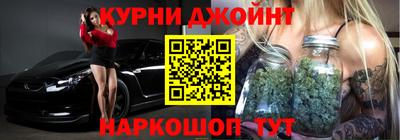 мефедрон VHQ Среднеуральск