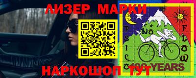 не бодяженный Славгород