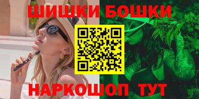 не бодяженный Славгород