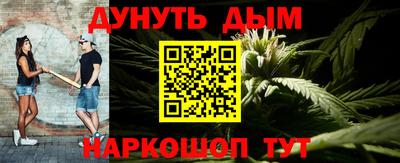 кокаин колумбия Старая Купавна