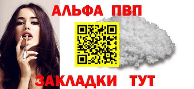 кокаин колумбия Старая Купавна