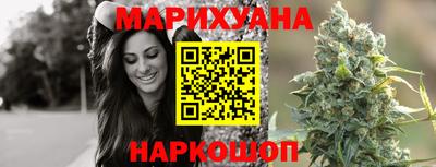 мефедрон VHQ Среднеуральск