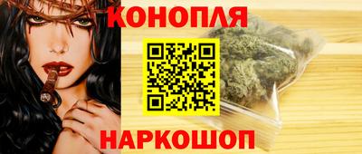 тгк Ставрополь