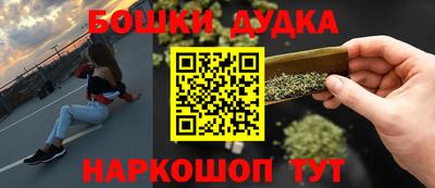 кокаин колумбия Старая Купавна