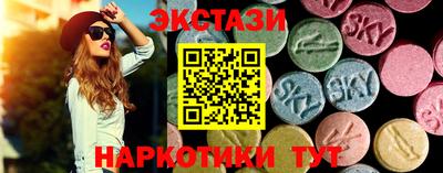 хмурый Славянск-на-Кубани