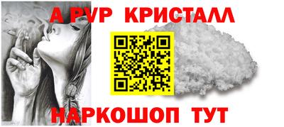 мефедрон VHQ Среднеуральск