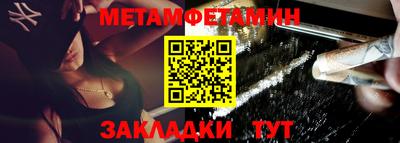 кокаин колумбия Старая Купавна