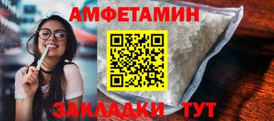 мефедрон VHQ Среднеуральск
