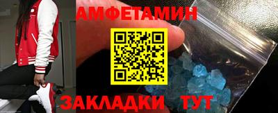 хмурый Славянск-на-Кубани