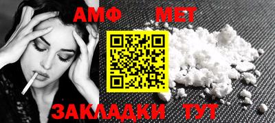 кокаин колумбия Старая Купавна