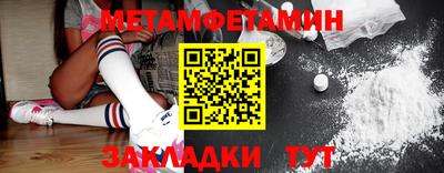 кокаин колумбия Старая Купавна