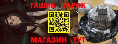 хмурый Славянск-на-Кубани
