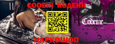 мефедрон VHQ Среднеуральск