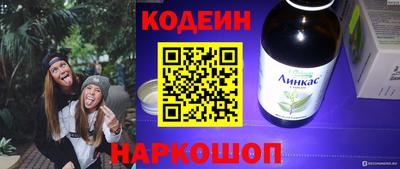 хмурый Славянск-на-Кубани
