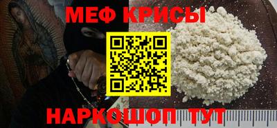 кокаин колумбия Старая Купавна