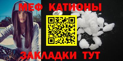 кокаин колумбия Старая Купавна