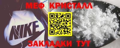 бутик Сланцы